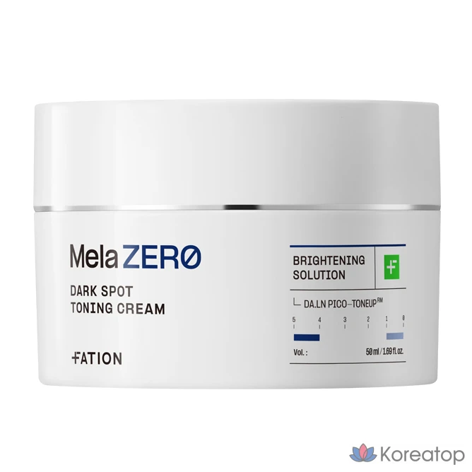 Крем FATION Melazero, 50 мл, 1 шт.