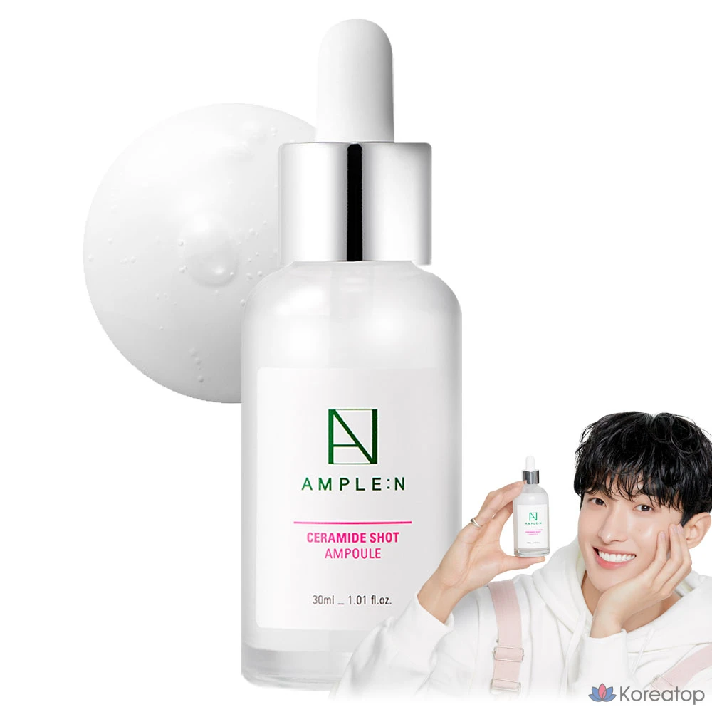 Ампульная сыворотка AMPLE:N Ceramide Shot Ampoule, 30 мл, 1 шт.