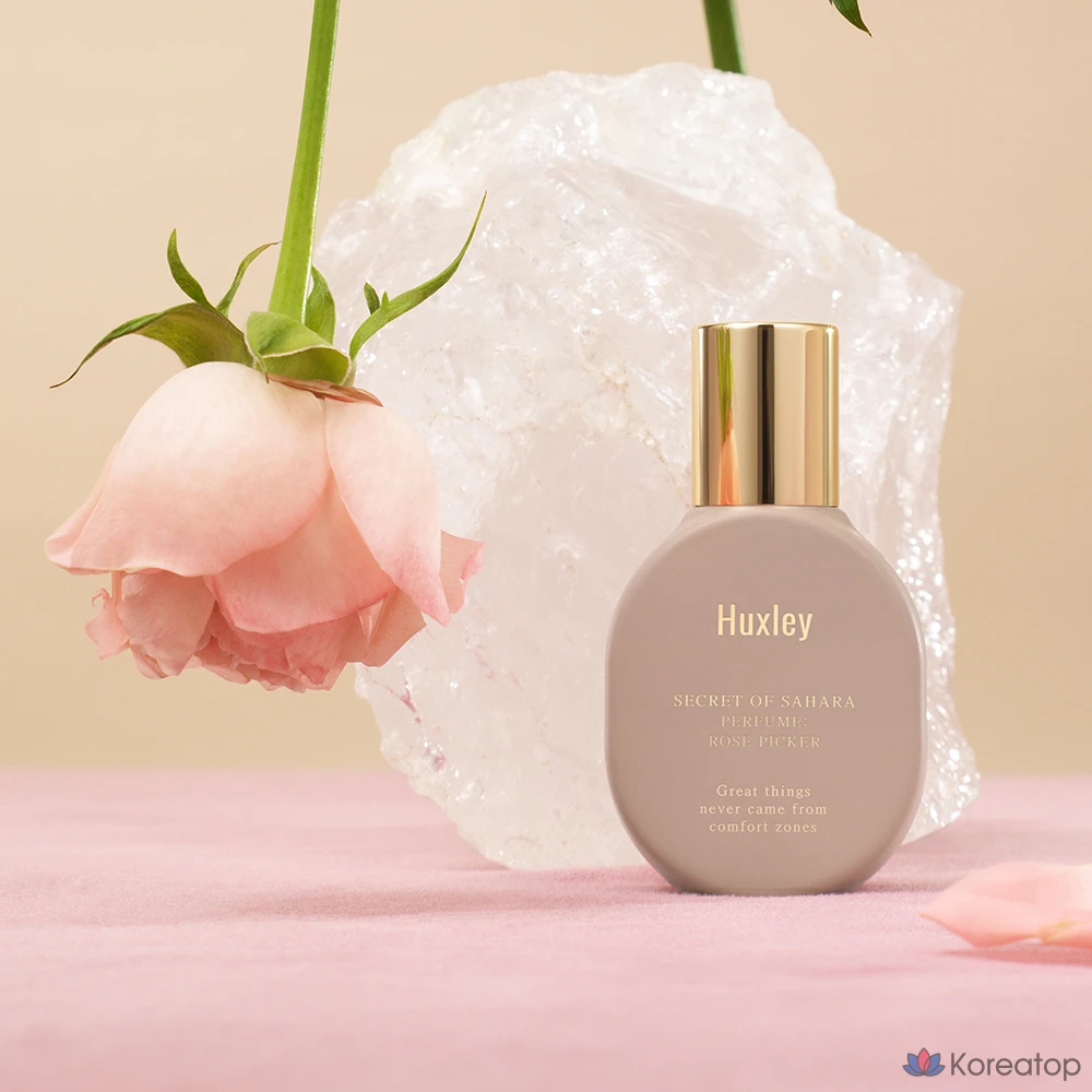Сыворотка Huxley Perfume Rose Picker, 15 мл, 1 шт.