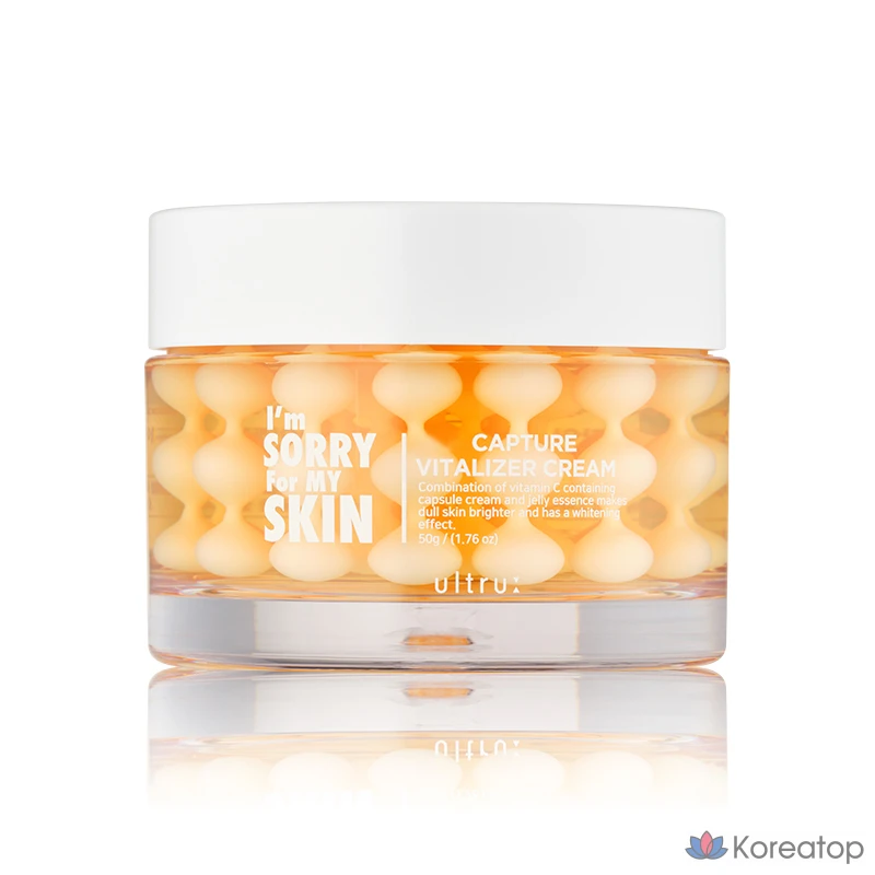 Крем I'm Sorry for My Skin Capture Vitalizer Cream (Multi Vitamin Care), 50 г, 1 шт.