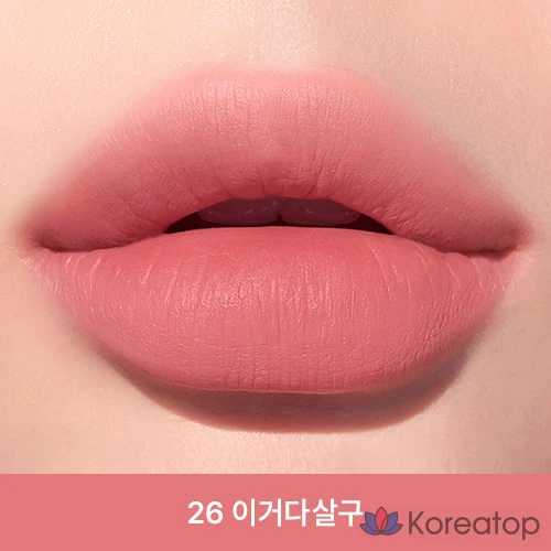 Тинт для губ Peripera Ink The Airy Velvet, оттенок 030, 4 г, 2 шт.