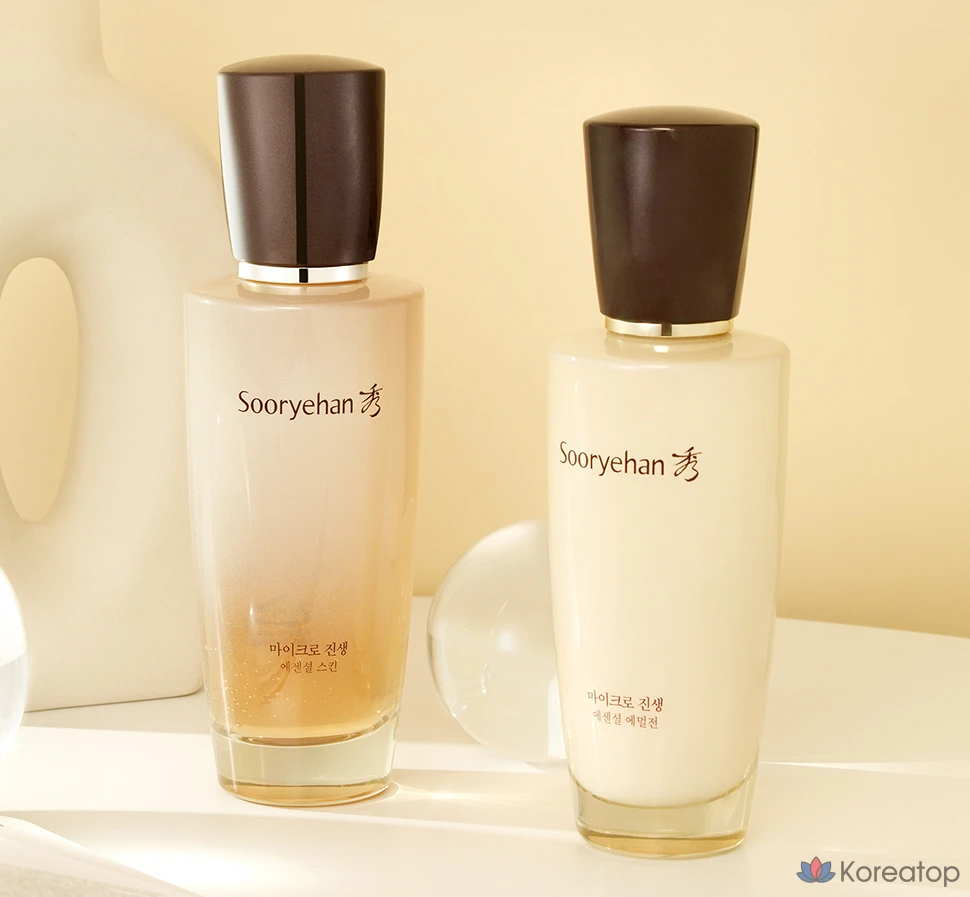 Эмульсия Sooryehan Micro Ginseng Essential Emulsion, 130 мл, 1 шт.