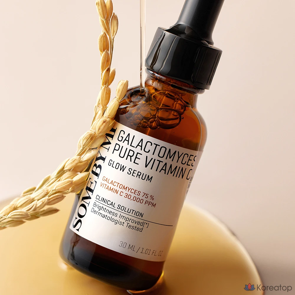 Сыворотка Some By Mi Galactomyces Pure Vitamin C Glow Serum, 30 мл, 1 шт.