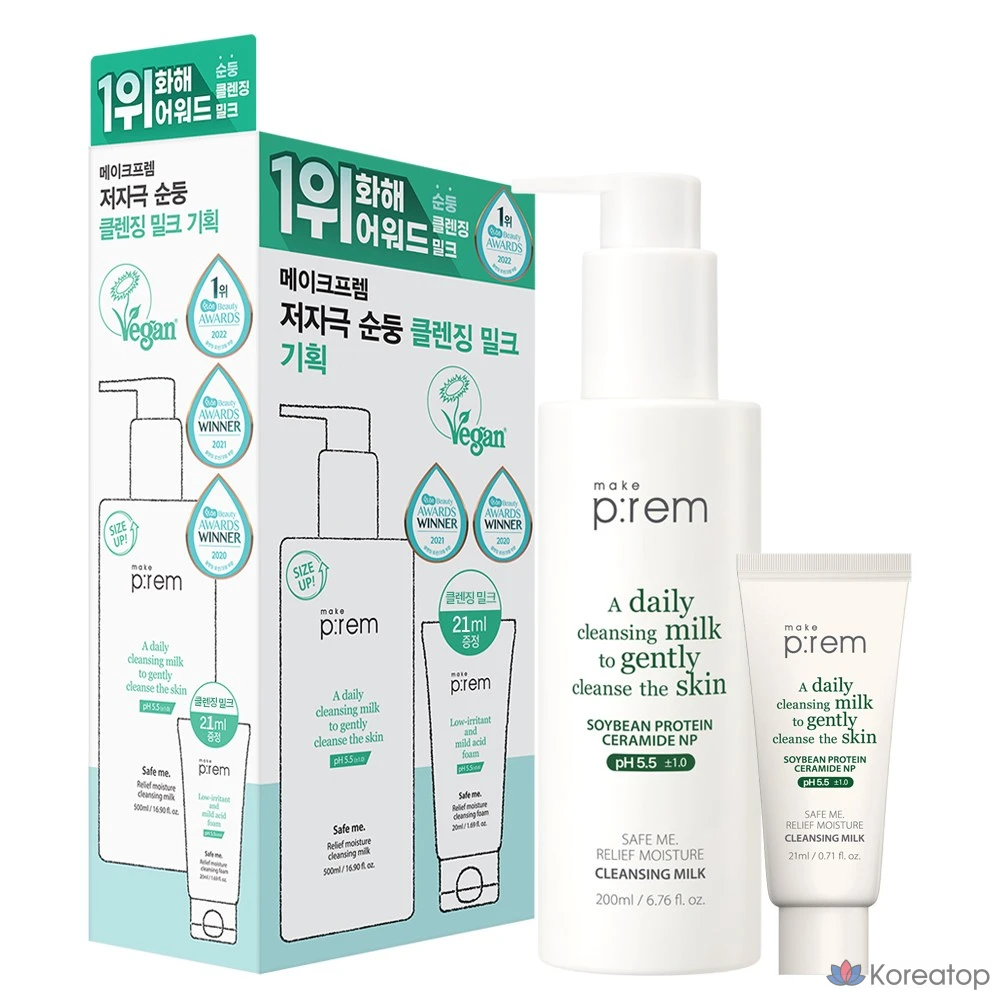 Молочко для умывания MAKE P:REM Safe Me Moisture Cleansing Milk, 221 мл, 1 шт.