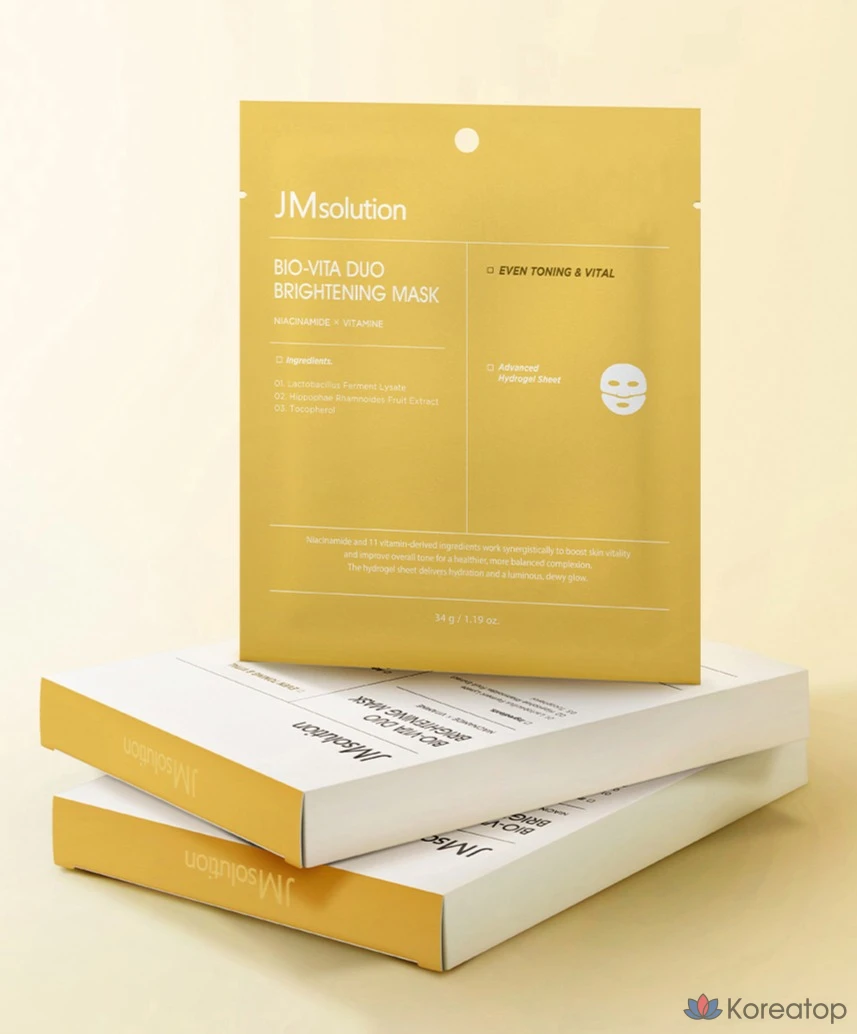 Тканевая маска для лица JM Solution Bio Vita Duo Brightening Mask, 34 г, 4 шт.