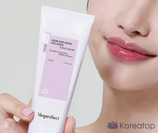 Тканевая маска для лица Veganifect Slow &amp; Aging Low Molecular Collagen Water Glow Wrap Mask, 80 мл, 1 шт.