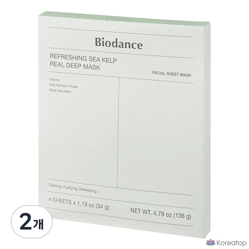Тканевая маска для лица Biodance Refreshing Sea Kelp Real Deep Mask, 8 шт.