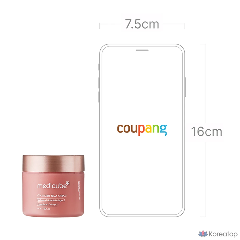 Крем Medicube Collagen Gel Cream, 50 мл, 1 шт.