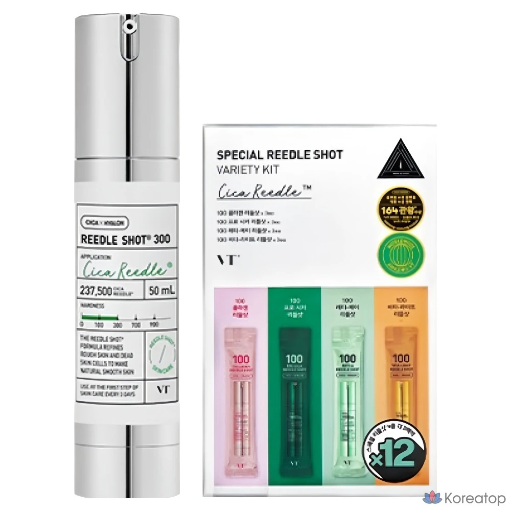 Набор для ухода VT Cosmetics Riddleshot 300 4-piece Set, 50 мл, 1 шт.