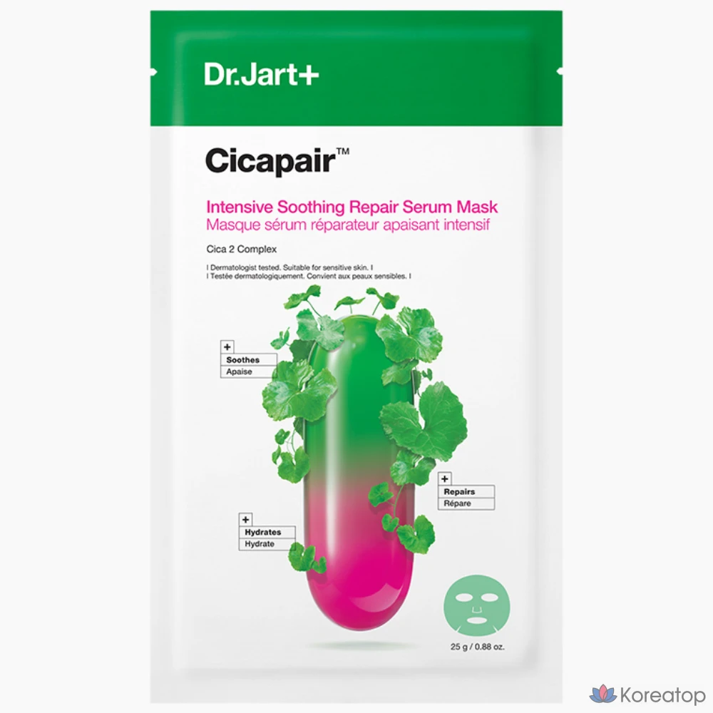 Тканевая маска для лица Dr. Jart+ Cicapair Intensive Soothing Repair Serum Mask, 25 г, 30 шт.