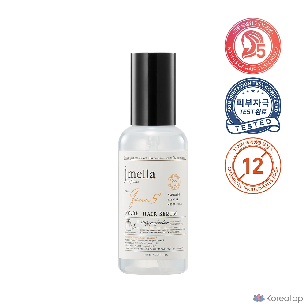 Сыворотка для волос Jmella In France Queen 5 Hair Serum, 100 мл, 1 шт.