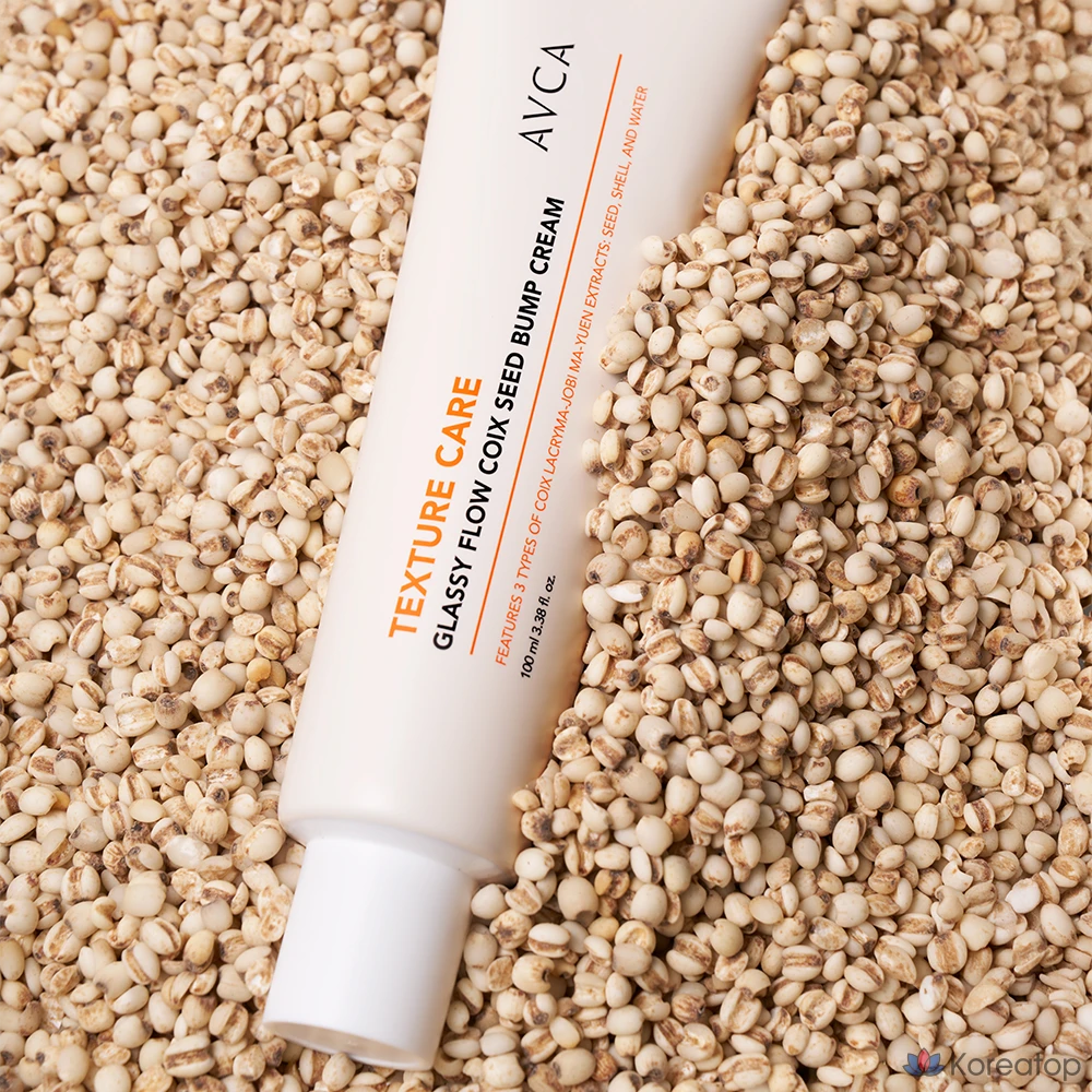 Крем AVCA Glossy Flow 3 Cereal Skin Care Cream, 100 мл, 1 шт.