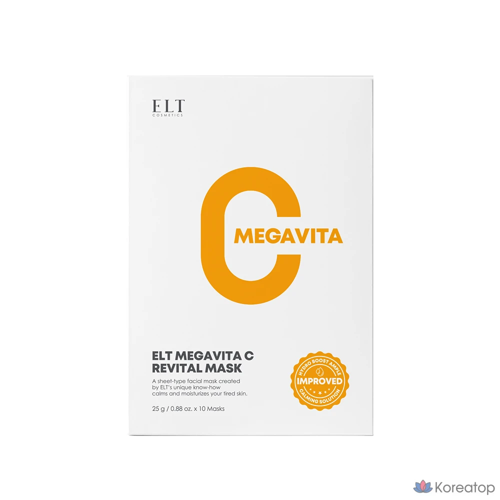 Тканевая маска для лица ELT Mega Vitamin C Essence Soothing Mask, 10 шт.