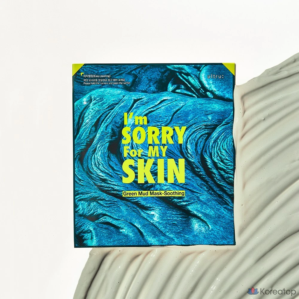 Тканевая маска для лица I'm Sorry for My Skin Green Mud Mask, 10 шт., фото 4