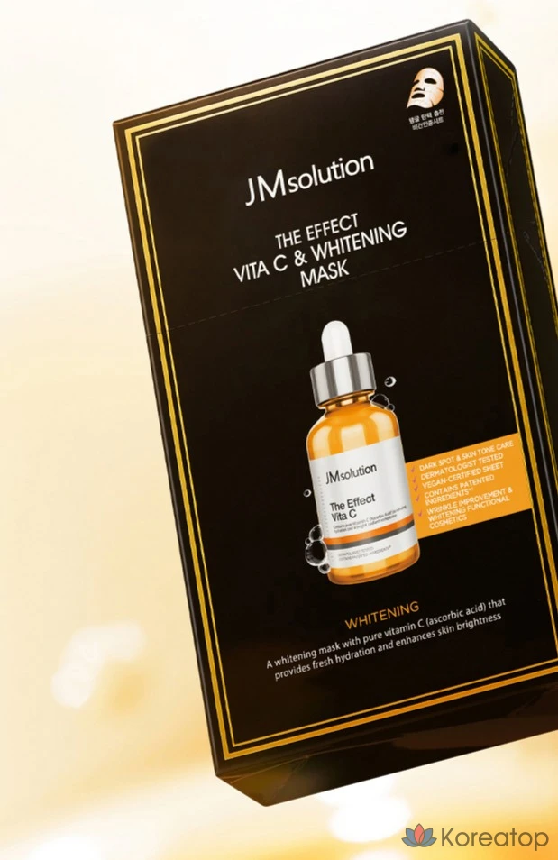 Набор тканевых масок для лица JM Solution The Effect Ceramide Nourishing 10p + Vita C Whitening 10p + Centella Calming 10p, 30 шт.
