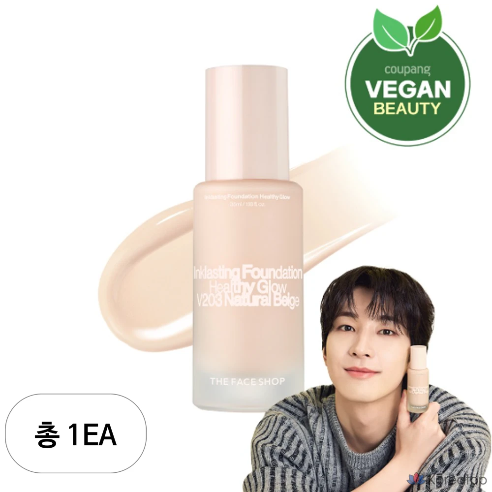 Фундация The Face Shop Ink Lasting Foundation Healthy Glow, оттенок V203 Natural Beige, 1 шт.