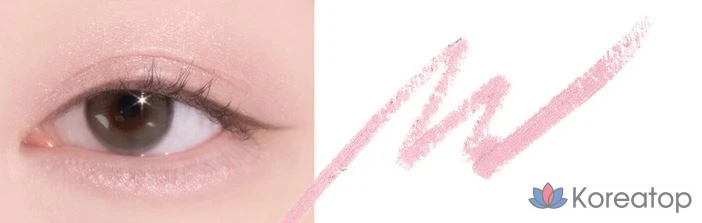 Гелевый лайнер для глаз Lilybyred Stareyes 9to9 Gel Liner, оттенок 17 Sheer Pink, 0.5 г, 1 шт., фото 2
