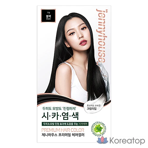 Краска для волос JennyHouse Premium Hair Color, оттенок Black 1N, 1 шт.
