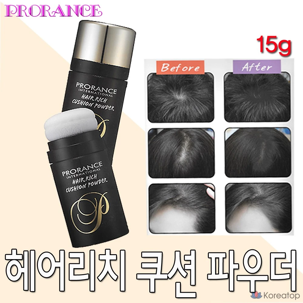 Пудра для объема волос Prorance Hair Rich Cushion Powder, оттенок 01 Natural Brown, 1 шт., фото 2