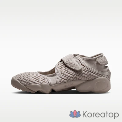 Кроссовки детские Nike Lift Little Kids/Junior