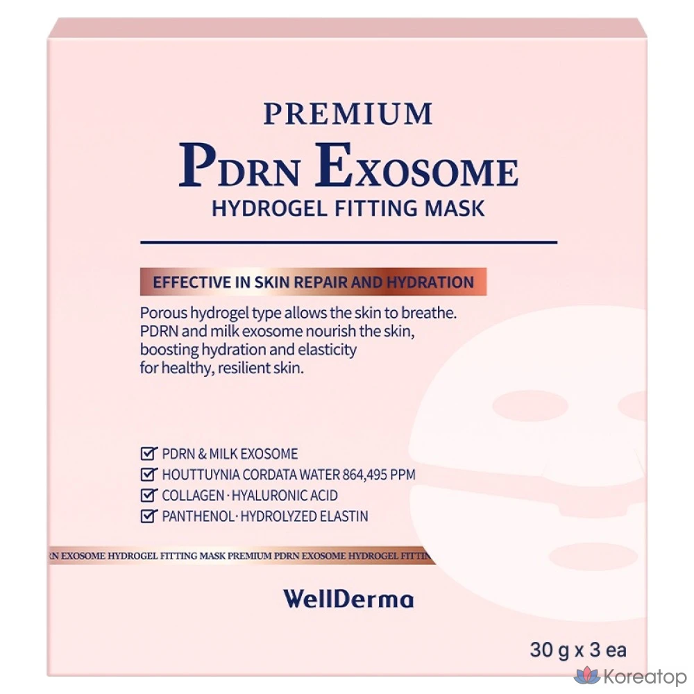 Гидрогелевая маска для лица WellDerma Premium PDRN Exosome Hydrogel Fitting Mask, 30 г, 3 шт.