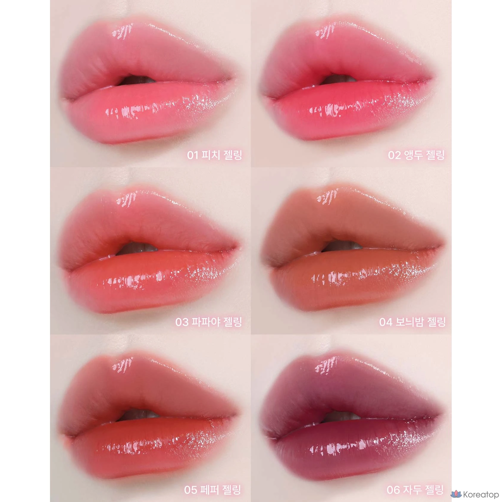 Тинт для губ YNM Heart Jelly Tint, оттенок 06, 2.6 г, 1 шт., фото 2