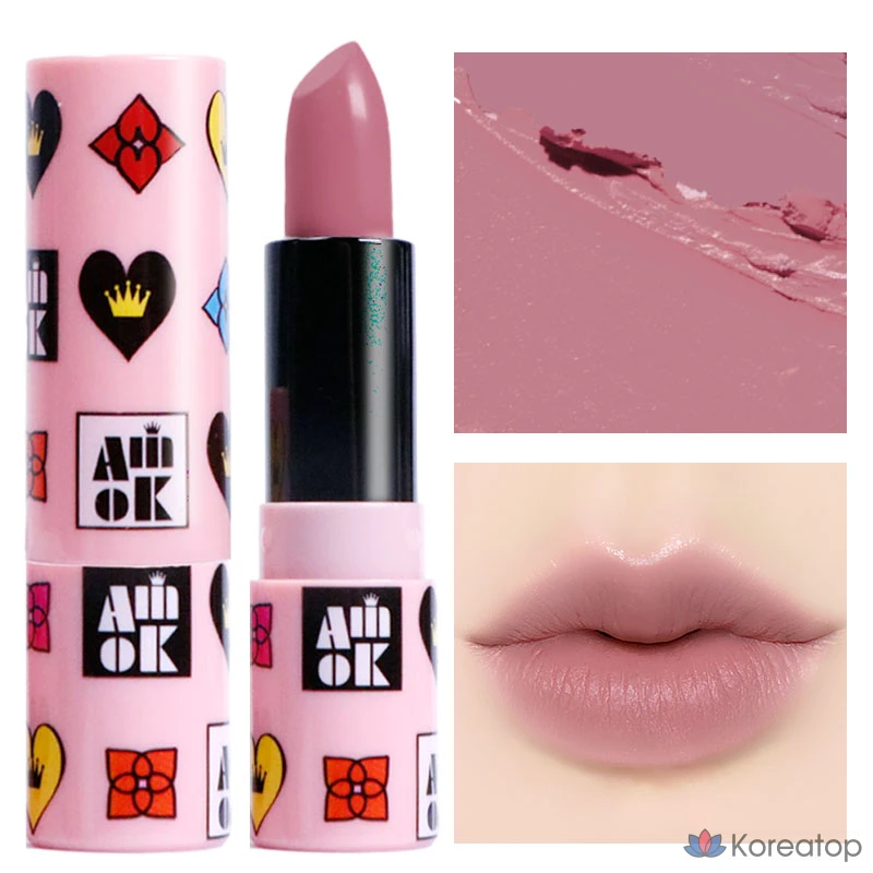 Помада YNM Amiok Keuteult Picnic Lipstick, оттенок S510 Pale The Nude, 4 г, 1 шт., фото 3
