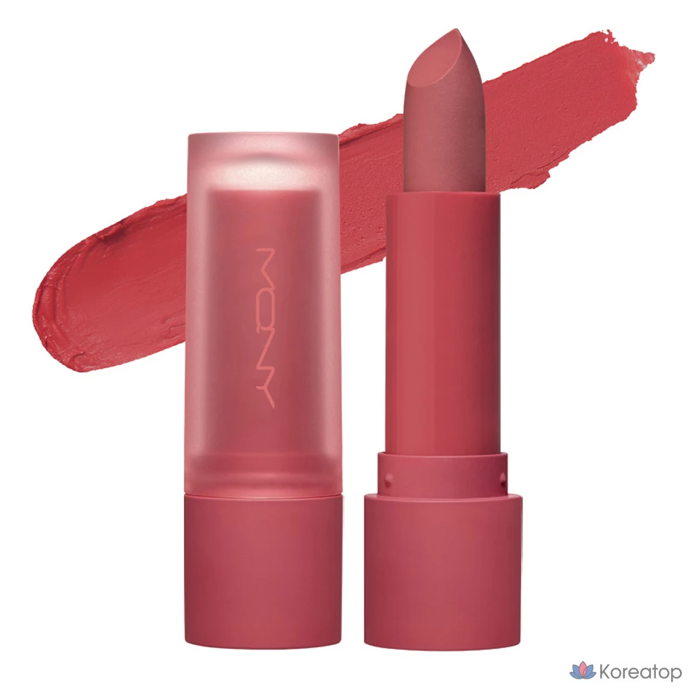 Помада Mqny Powder Matte Lipstick, оттенок 05 Red Mist, 1 шт.