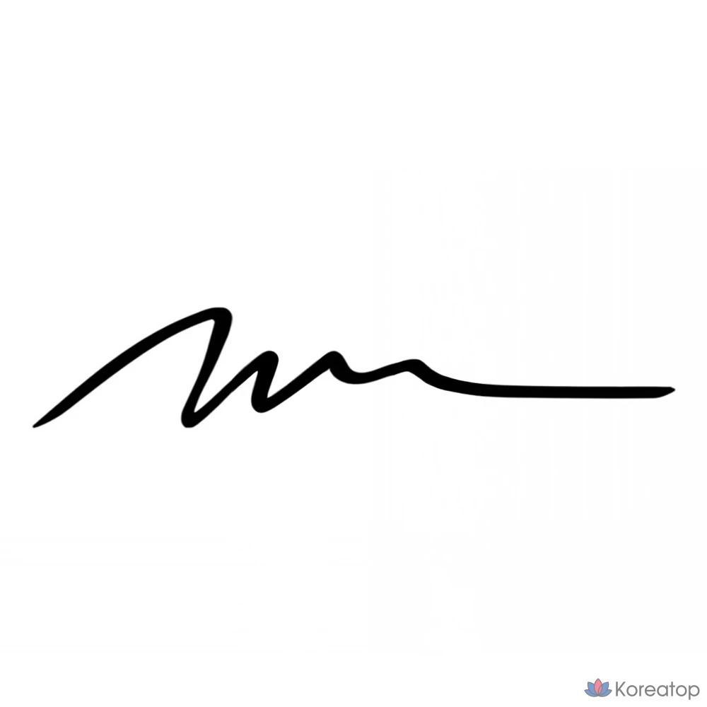 Подводка для глаз MERZY The First Pen Eyeliner, оттенок Oreo, 0.5 г, 1 шт., фото 4
