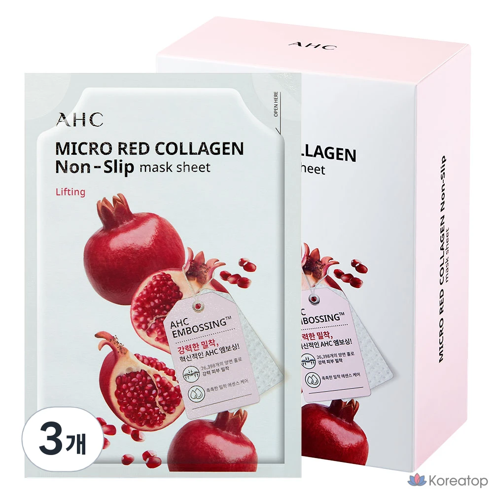 Тканевая маска для лица AHC Micro Red Collagen Fit Mask Sheet, 33 мл, 30 шт.