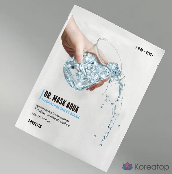 Увлажняющая маска Robectin Aqua Moisture Mask, 1 штука, 75 штук, фото 4