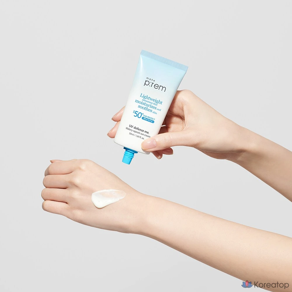 Солнцезащитный крем MAKE P:REM UV Defense Me Watery Capsule Sun Cream SPF50+ PA++++, 50 мл, 1 шт.