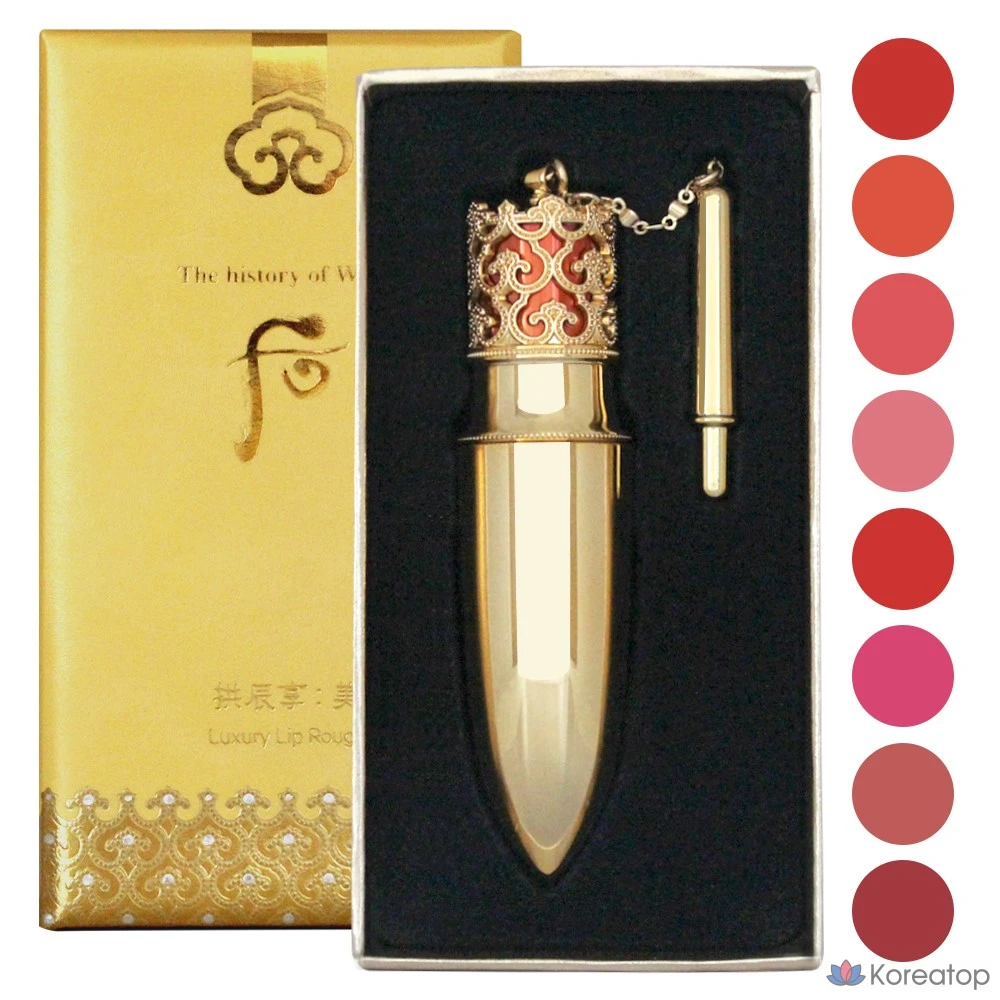 Помада для губ THE HISTORY OF WHOO Luxury Lip Rouge, оттенок 24 Red Orange, 6 г, 1 шт.