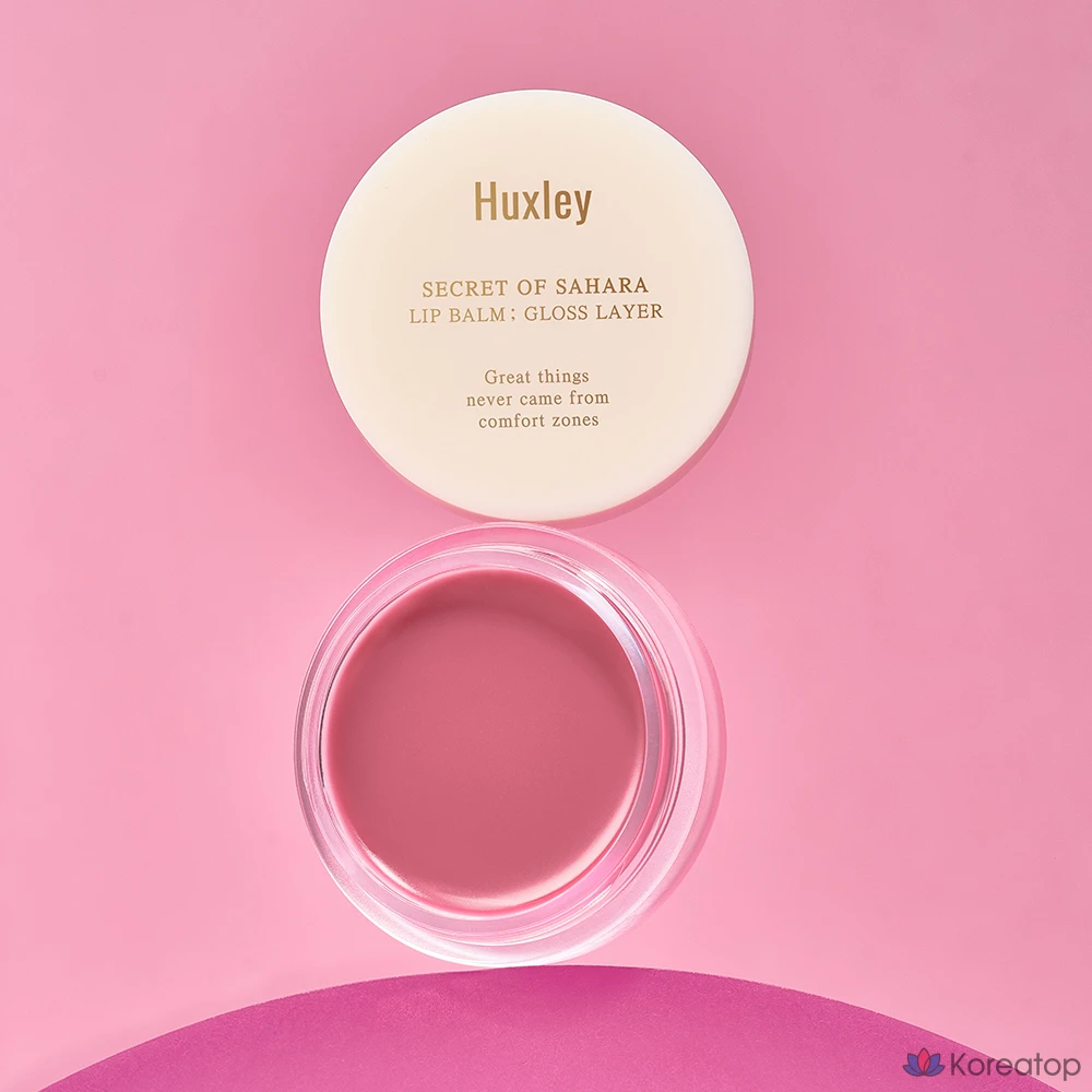 Бальзам для губ Huxley Lip Balm Gloss Layer, оттенок 3 Muted Layer, 5 г, 1 шт., фото 3