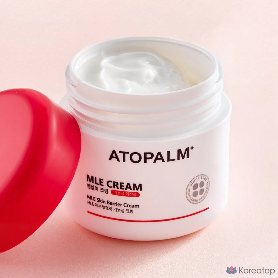 Набор для ухода Atopalm Special Care 3-piece Set, 2 шт., фото 3