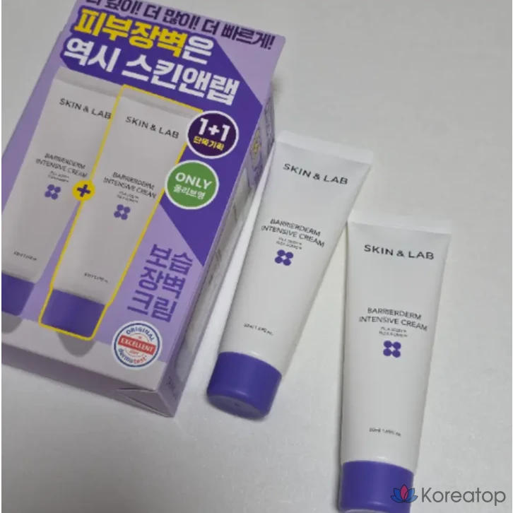 Крем SKIN&LAB Barrierderm Intensive Cream 2nd Generation, 100 мл, 1 шт.
