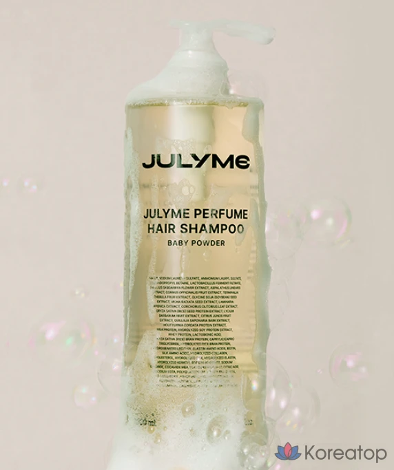 Шампунь JUL7ME Perfume Hair Shampoo Baby Powder, 1 л, 1 шт.