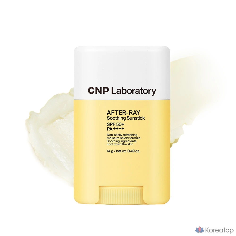 Солнцезащитный стик CNP Laboratory After Ray Soothing Sun Stick SPF50+ PA++++, 14 г, 1 шт.