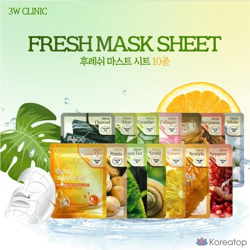 Тканевая маска для лица 3W Clinic Fresh Mask Sheet, 50 шт.