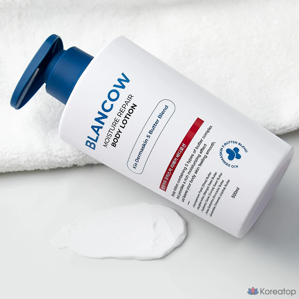 Лосьон для тела Pleuvoir Moisture Repair Body Lotion, 500 мл, 1 шт.