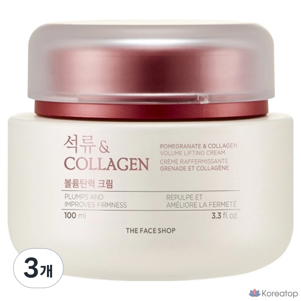Крем The Face Shop Pomegranate & Collagen Volume Lifting Cream