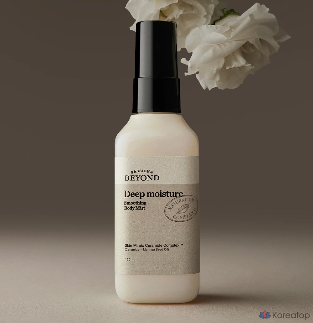 Увлажняющий спрей для тела BEYOND Deep Moisture Smoothing Body Mist, 120 мл, 1 шт.