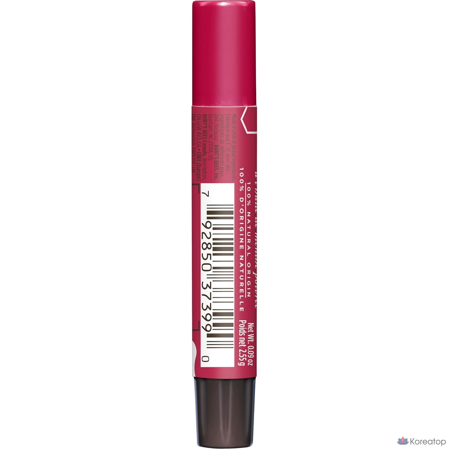 Бальзам для губ Burt's Bees Natural Lip Shimmer, оттенок Rhubarb, 1 шт.