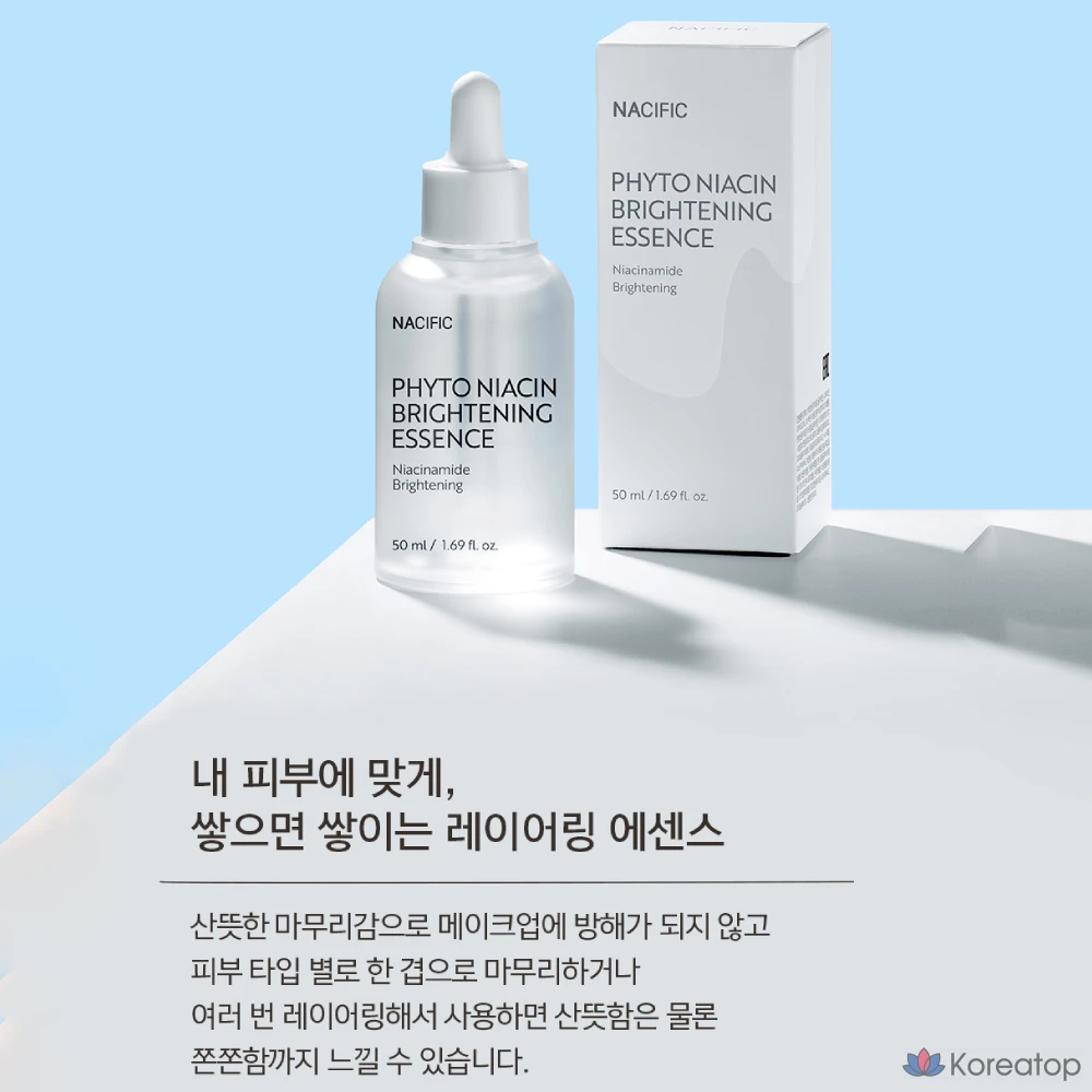 Эссенция NACIFIC Phyto Niacin Brightening Essence, 50 мл, 1 шт., фото 9