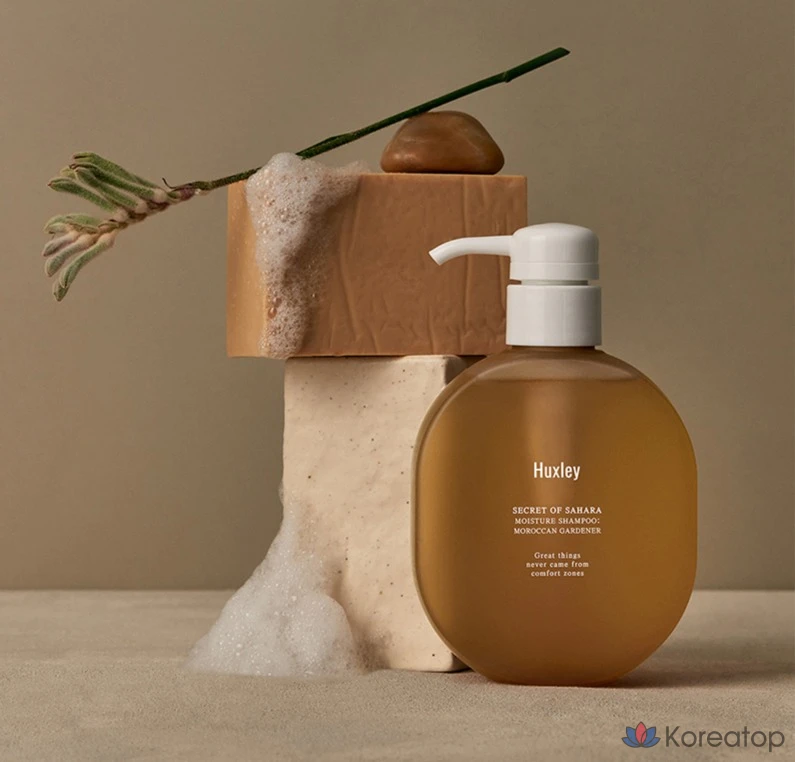 Шампунь Huxley Moisture Shampoo Moroccan Gardener, 300 мл, 1 шт.