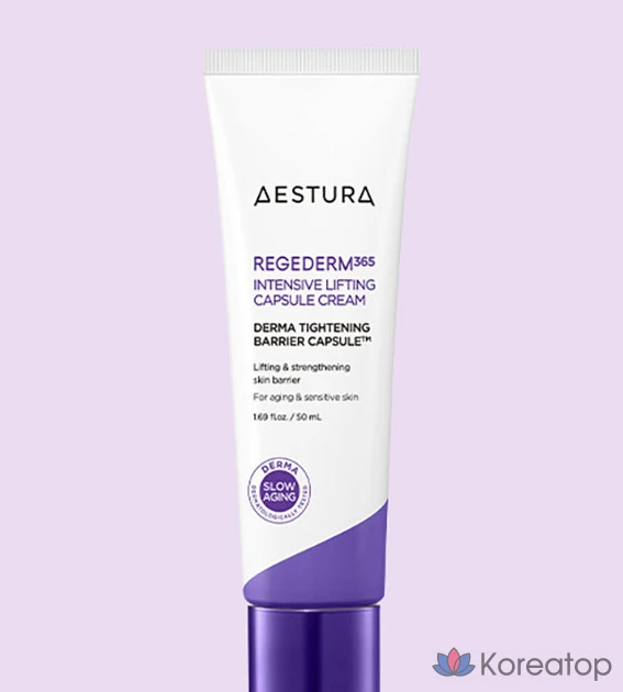 Крем AESTURA R-365 Densoelastic Capsule Cream, 50 мл, 1 шт.