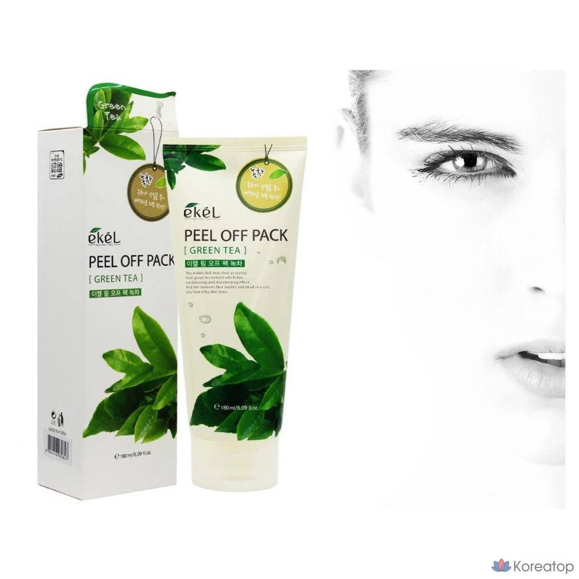 Пилинг-скраб Ekel Green Tea Solid Pack, 1 шт.