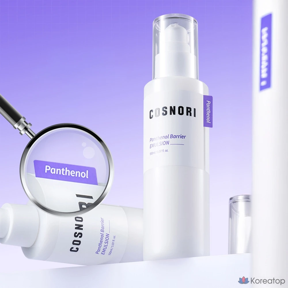Эмульсия Cosnori Panthenol Barrier Emulsion, 150 мл, 1 шт.
