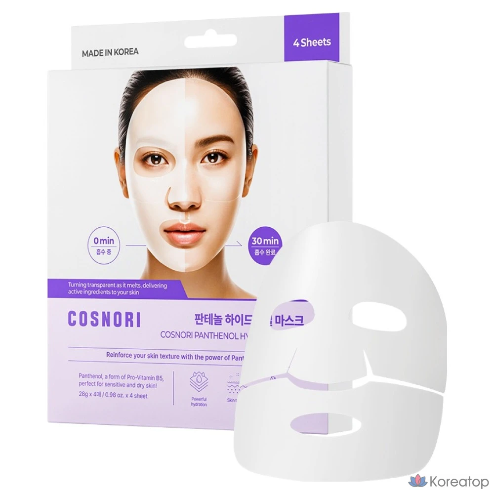 Тканевая маска для лица Cosnori Panthenol Hydrogel Mask, 4 шт.