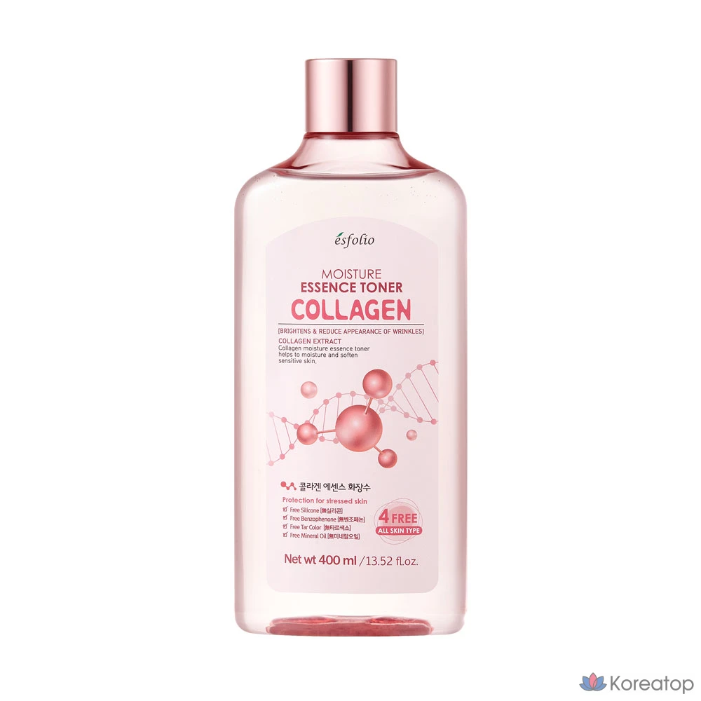 Набор для ухода Esfolio Collagen Essence 2-piece Set (Essence + Cream), 1 шт.